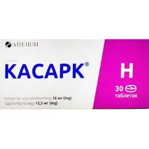 Касарк® H табл. 16 мг + 12,5 мг блистер № 30