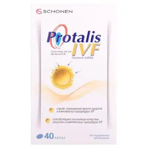 Проталіс айвіеф (IVF) капсули № 40