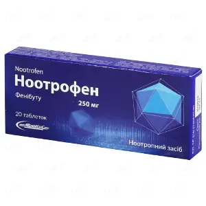 Ноотрофен таблетки 250 мг блістер № 20 (10х2)