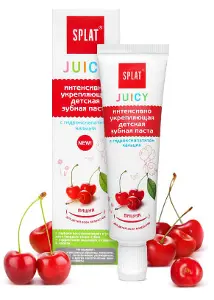 ДЕТСКАЯ УКРЕПЛЯЮЩАЯ ЗУБНАЯ ПАСТА С ГИДРОКСИАПАТИТОМ серии JUICY вишня