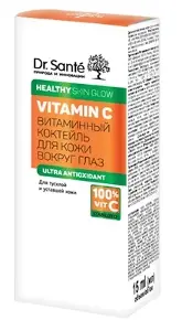 ВИТАМИННЫЙ КОКТЕЙЛЬ ДЛЯ КОЖИ ВОКРУГ ГЛАЗ серии "DR. SANTE VITAMIN C" 15 мл