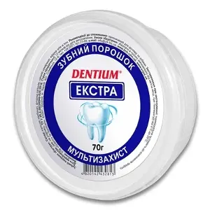 Зубний порошок Екстра Мультизахист DENTIUM 70 г, смак м'яти