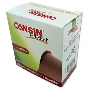 ПЛАСТЫРЬ МЕДИЦИНСКИЙ "CANSIN" ИЗ ТКАНИ 5 м * 2,5 см, ткан.