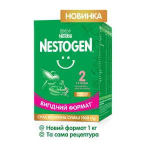 СМЕСЬ СУХАЯ МОЛОЧНАЯ NESTOGEN® 2 С ЛАКТОБАКТЕРИЯМИ L. REUTERI 1000 г, с 6 месяцев