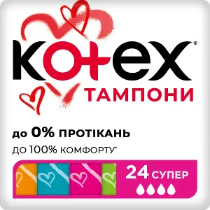 ТАМПОНЫ ЖЕНСКИЕ ГИГИЕНИЧЕСКИЕ KOTEX ULTRASORB super