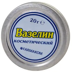 Вазелін для пом'якшення та захисту шкіри 10 г