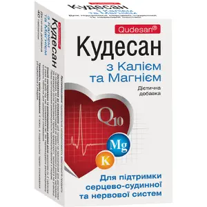 Кудесан з калієм та магнієм таблетки № 40