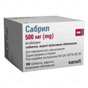 Сабрил таблетки в/плівк. обол. 500 мг блістер № 100