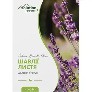 Шалфея листья листья 40 г пачка, тм Solution Pharm