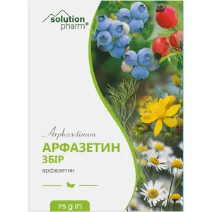 Арфазетин сбор пачка 75 г, тм Solution Pharm