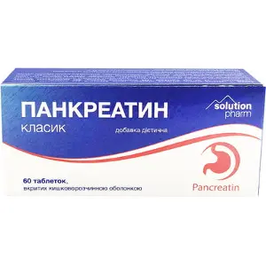 ПАНКРЕАТИН КЛАССИК SOLUTION PHARM табл. блистер № 60