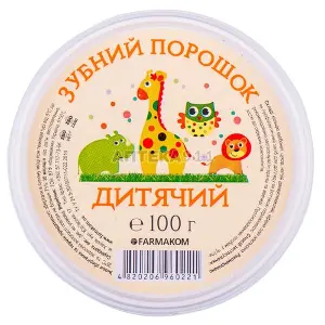 ЗУБНОЙ ПОРОШОК "ДЕТСКИЙ" 100 г