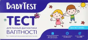 ТЕСТ-ПОЛОСКА ДЛЯ ОПРЕДЕЛЕНИЯ БЕРЕМЕННОСТИ ПО МОЧЕ BABYTEST 70510 10 МЕ/мл 3 мм