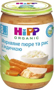 ПЮРЕ МЯСО-ОВОЩНОЕ "МОРКОВНОЕ ПЮРЕ И РИС С ИНДЕЙКОЙ" "HIPP" морковное пюре, рис, индейка, с 8 мес.