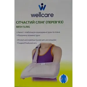 СЛИНГ СЕТЧАТЫЙ (ПЕРЕВЯЗЬ) WELLCARE 21003, размер L