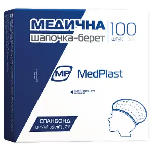 ШАПОЧКА-БЕРЕТ МЕДИЦИНСКАЯ MP MEDPLAST н/ст., одноразов., спанбонд