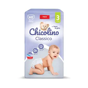 ПОДГУЗНИКИ ДЕТСКИЕ CHICOLINO, 4-9 кг