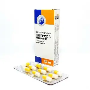 Омепразол капсули 20 мг блістер, тм ANC PHARMA № 30