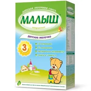 Малиш істринський 3 320 г