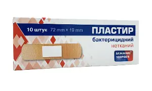 Пластир бактерицидний 1,9 см х 7,2 см, на неткан. основі