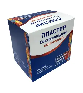 Пластир бактерицидний 1,9 см х 7,2 см, на полімерній основі, флекс