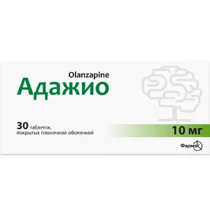 Адажио таблетки, п/плен. обол. по 10 мг №30 (10х3)