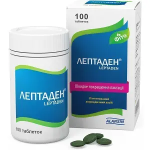 Лептаден таблетки 330 мг № 100