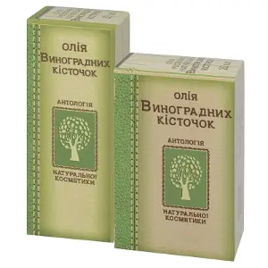 Олія виноградних кісточок 50 мл, виноград. кісточки