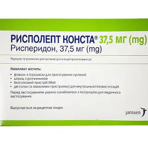 Рисполепт конста порошок д/п суспензія пролонг. 37,5 мг фл.