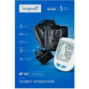 ИЗМЕРИТЕЛЬ АВТОМАТИЧЕСКИЙ АРТЕРИАЛЬНОГО ДАВЛЕНИЯ LONGEVITA BP-103