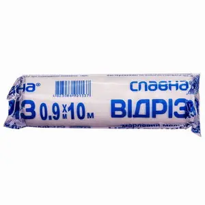 Відріз марлевий Славна нестерильний 0,9 м * 10 м, тип 17