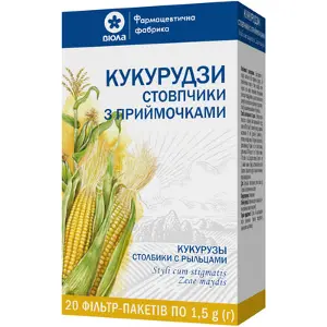 Кукурудзи стовпчики з приймочками стовпчики із приймочками 1,5 г фільтр-пакет