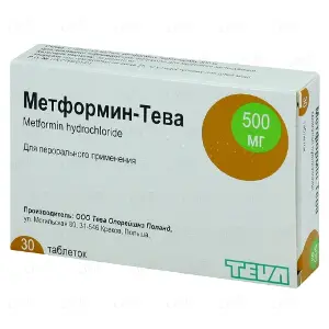 Метформин-Тева табл. 500 мг № 30