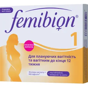 Фемибион® 1 табл. № 28