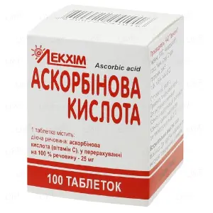 Аскорбінова кислота таблетки 25 мг № 100