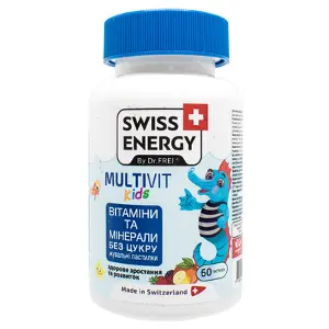 SWISS ENERGY by DR.FREI MULTIVIT KIDS (МУЛЬТИВИТ КИДС) пастилки жев.