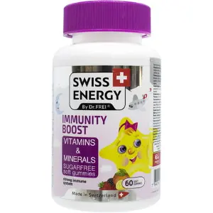 SWISS ENERGY by DR.FREI IMMUNOVIT KIDS (ИММУНОВИТ КИДС) пастилки жев.