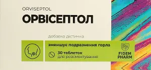 Орвісептол таблетки д/розсмоктування № 30