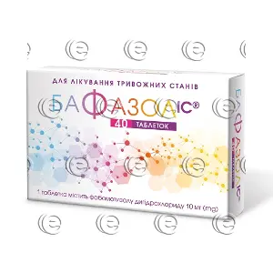 Бафазол ІС табл. 10 мг № 40