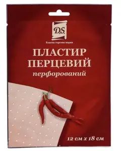 Пластир перцевий D.S 12 см х 18 см