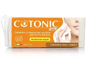 САЛФЕТКИ С ОЧИЩАЮЩИМ СРЕДСТВОМ тм COTONIC® д/снятия макияжа, аргановое масло и витамин E