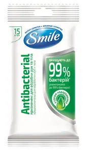 САЛФЕТКИ ВЛАЖНЫЕ "SMILE" ANTIBACTERIAL С СОКОМ ПОДОРОЖНИКА с клапаном