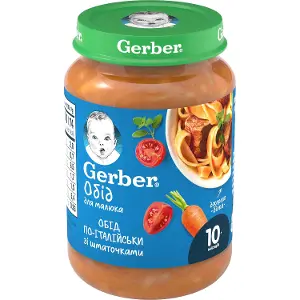 ПЮРЕ ЗЛАКОВО-МЯСНОЕ "ОБЕД ПО-ИТАЛЬЯНСКИ" "GERBER" большая 190 г, для детей с 10 мес.