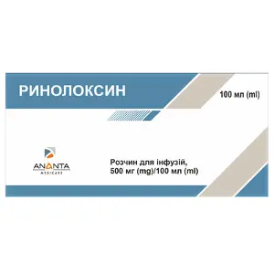 Ринолоксин р-н д/інф. 500 мг/100мл контейнер пвх 100 мл, в п/е пакеті, в картон. уп.