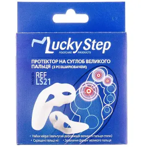 ПРОТЕКТОР НА СУСТАВ БОЛЬШОГО ПАЛЬЦА тм "LUCKYSTEP" (С РАСШИРИТЕЛЕМ) LS21, с расширителем