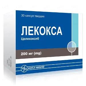 Лекокса капсулы тверд. 200 мг блістер № 30