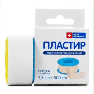 Пластир котушковий 2,5 см х 500 см котушка, на тканинній основі