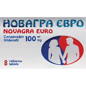 Новагра Євро таблетки в/плівк. обол. 100 мг блістер, у картонній коробці № 8