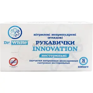 Рукавички оглядові нітрилові нестерильні Др. Вайт іновейшн розмір S, неприпудр.