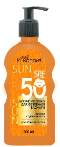 Молочко для безпечної засмаги Мій каприз SPF-50 200 мл